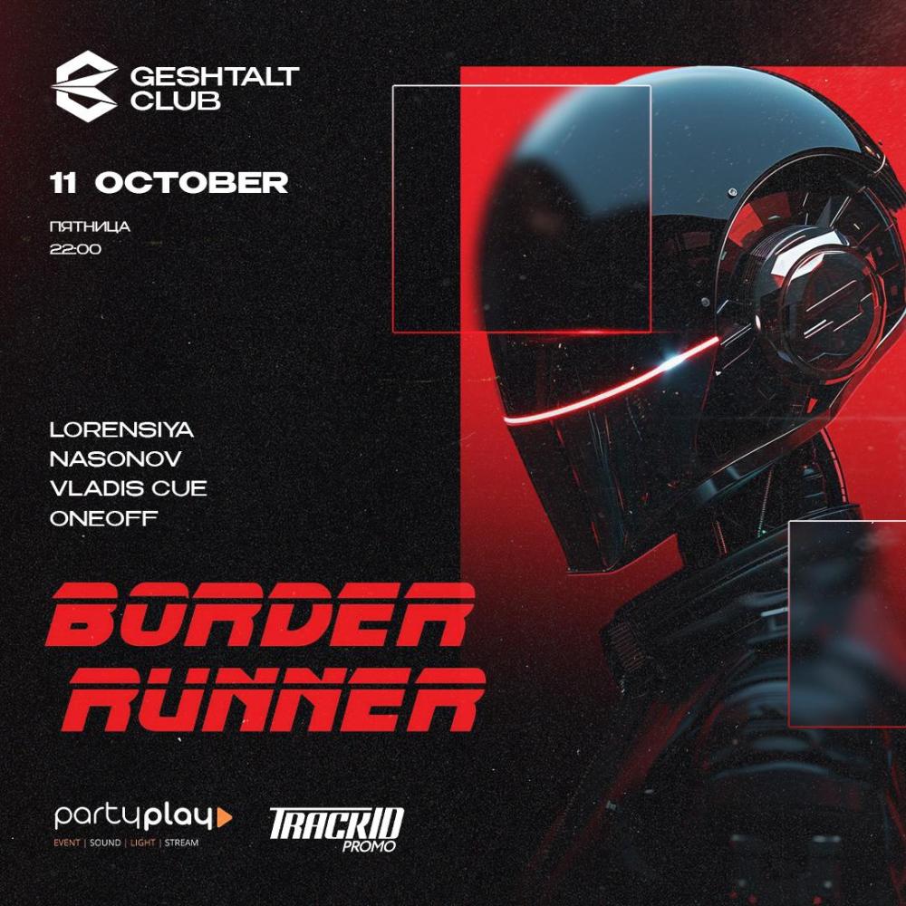 BORDER RUNNER