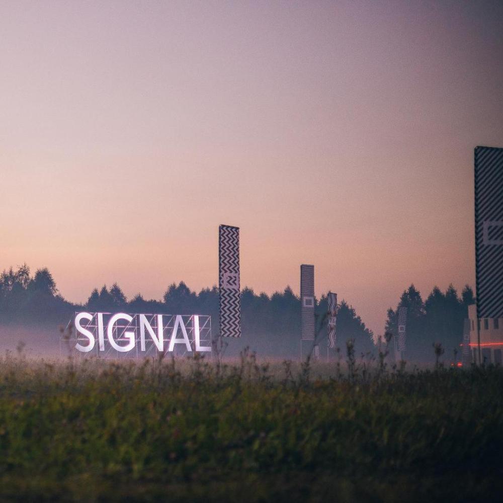 Signal 2025