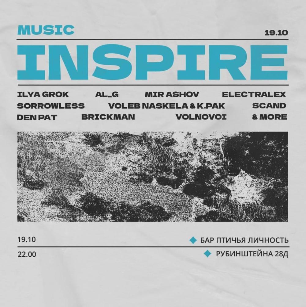 Music InSpire 2