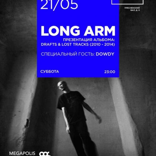 LONG ARM - презентация альбома Drafts & Lost Tracks