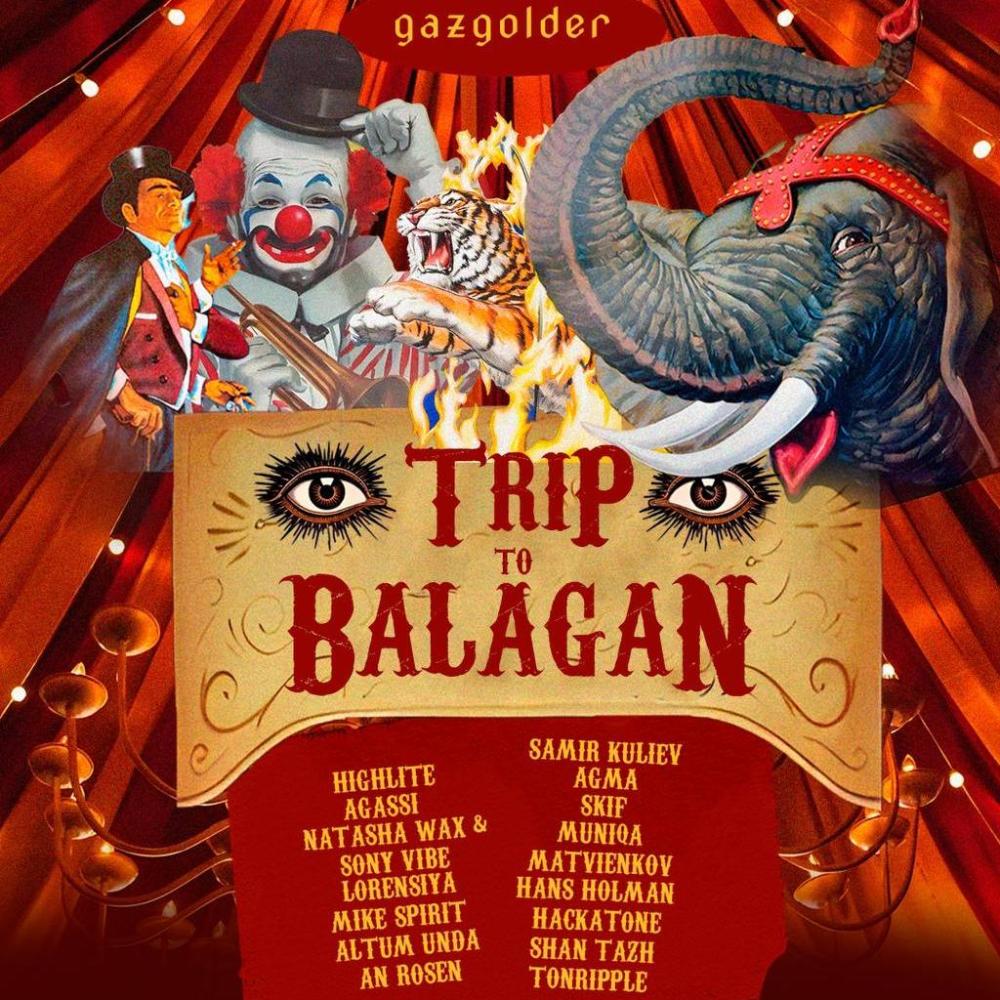 Trip to Balagan