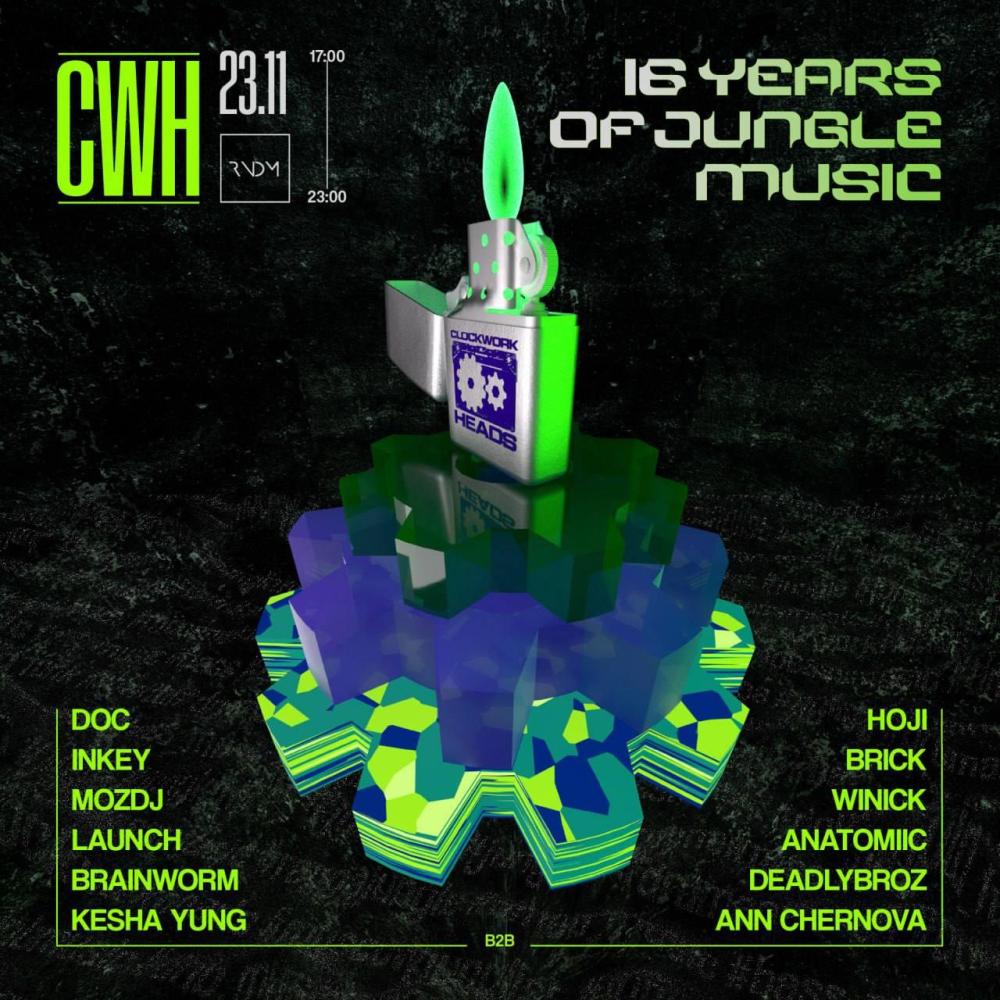 CWH - 16 Years of Jungle Music