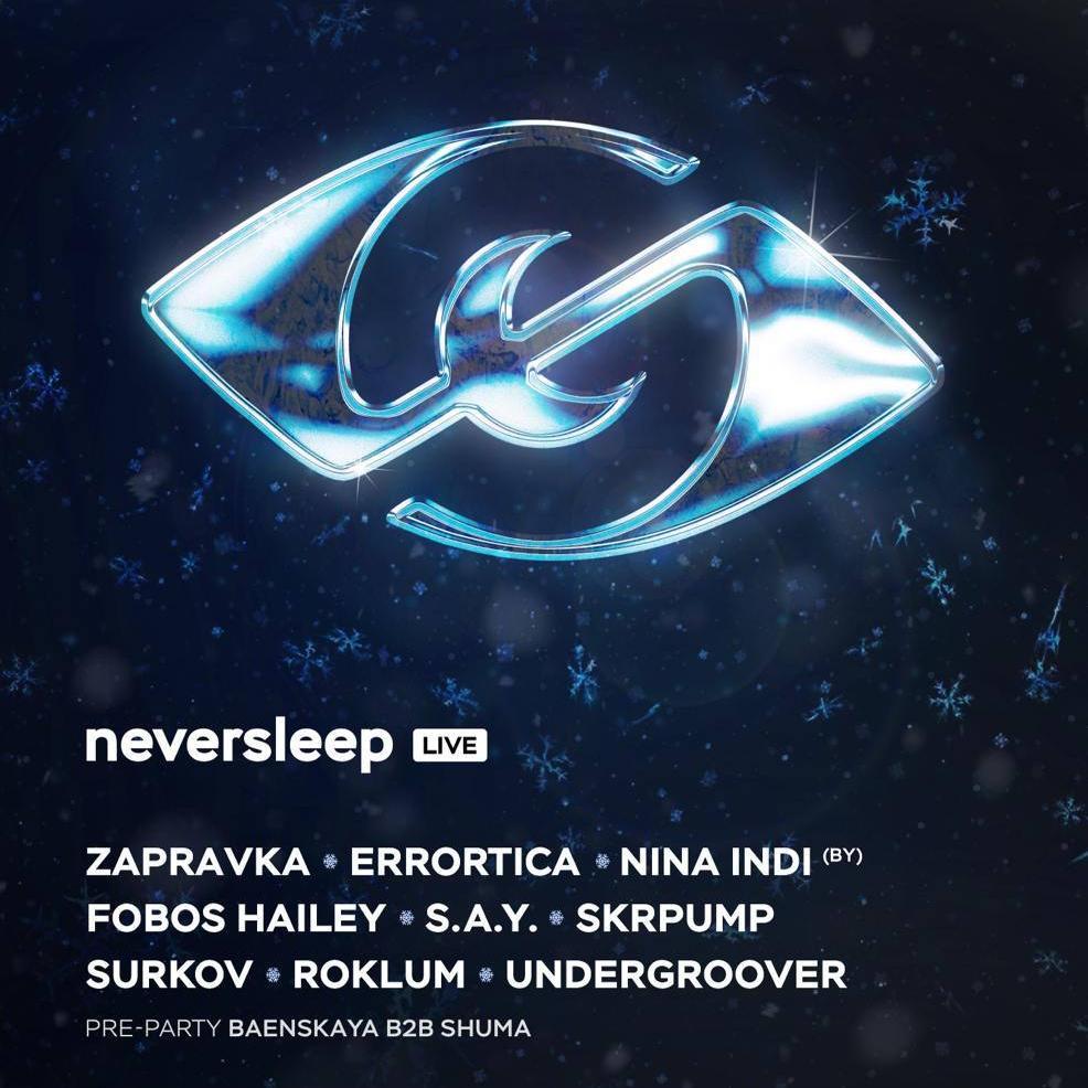 neversleep live