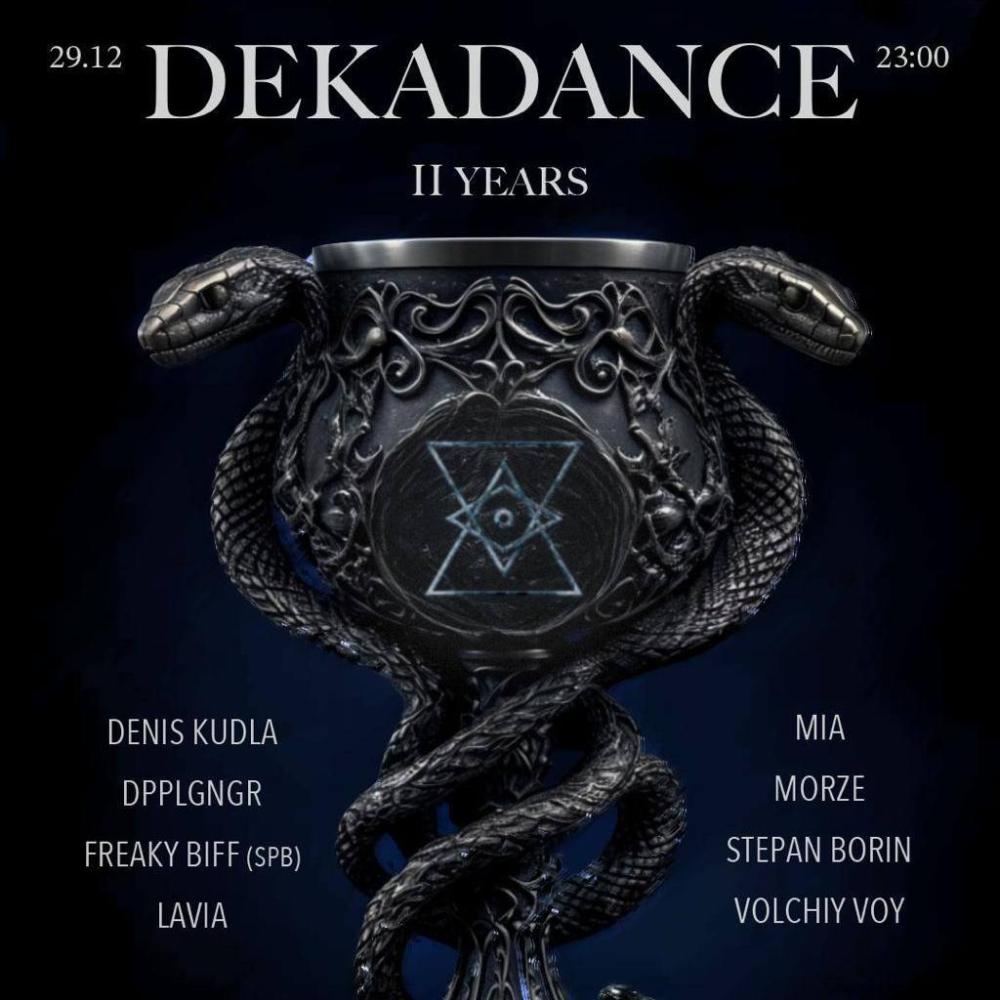 Dekadance II years