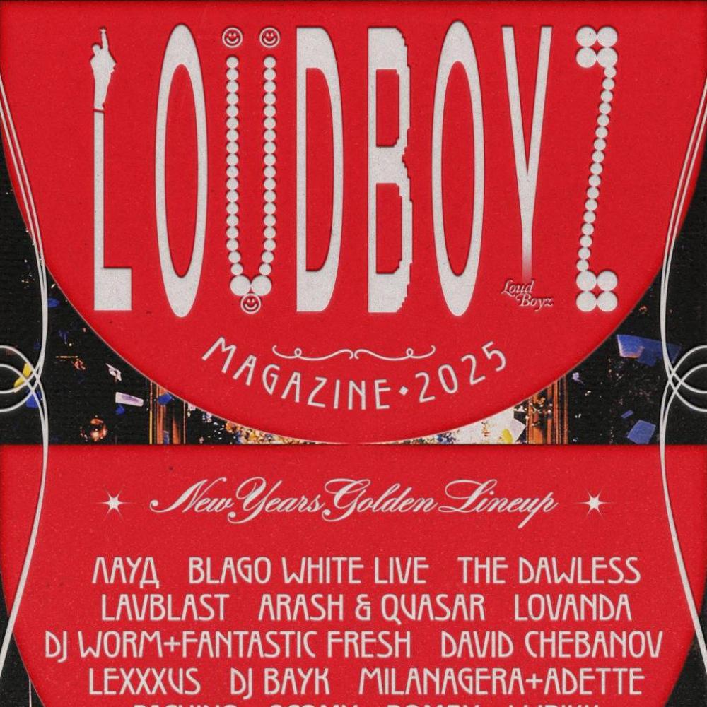 Loud Boyz Magazine 2025