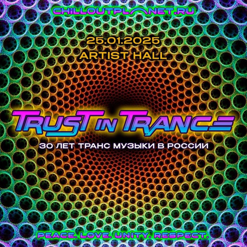 Trust in Trance