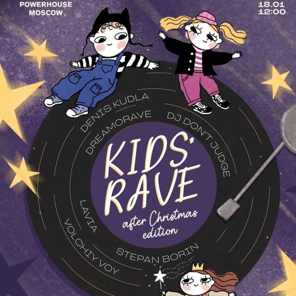 Kid's Rave