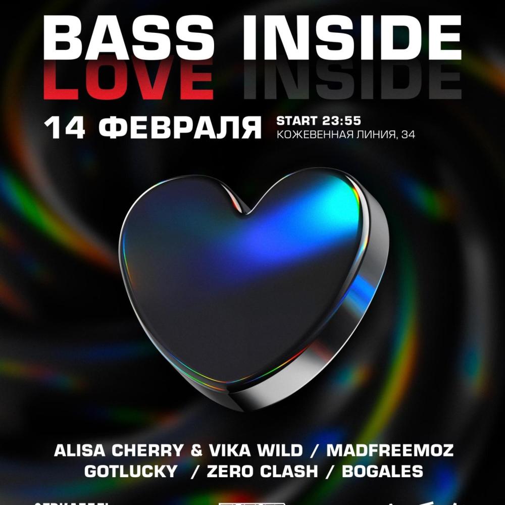 BASS INSIDE 3.0