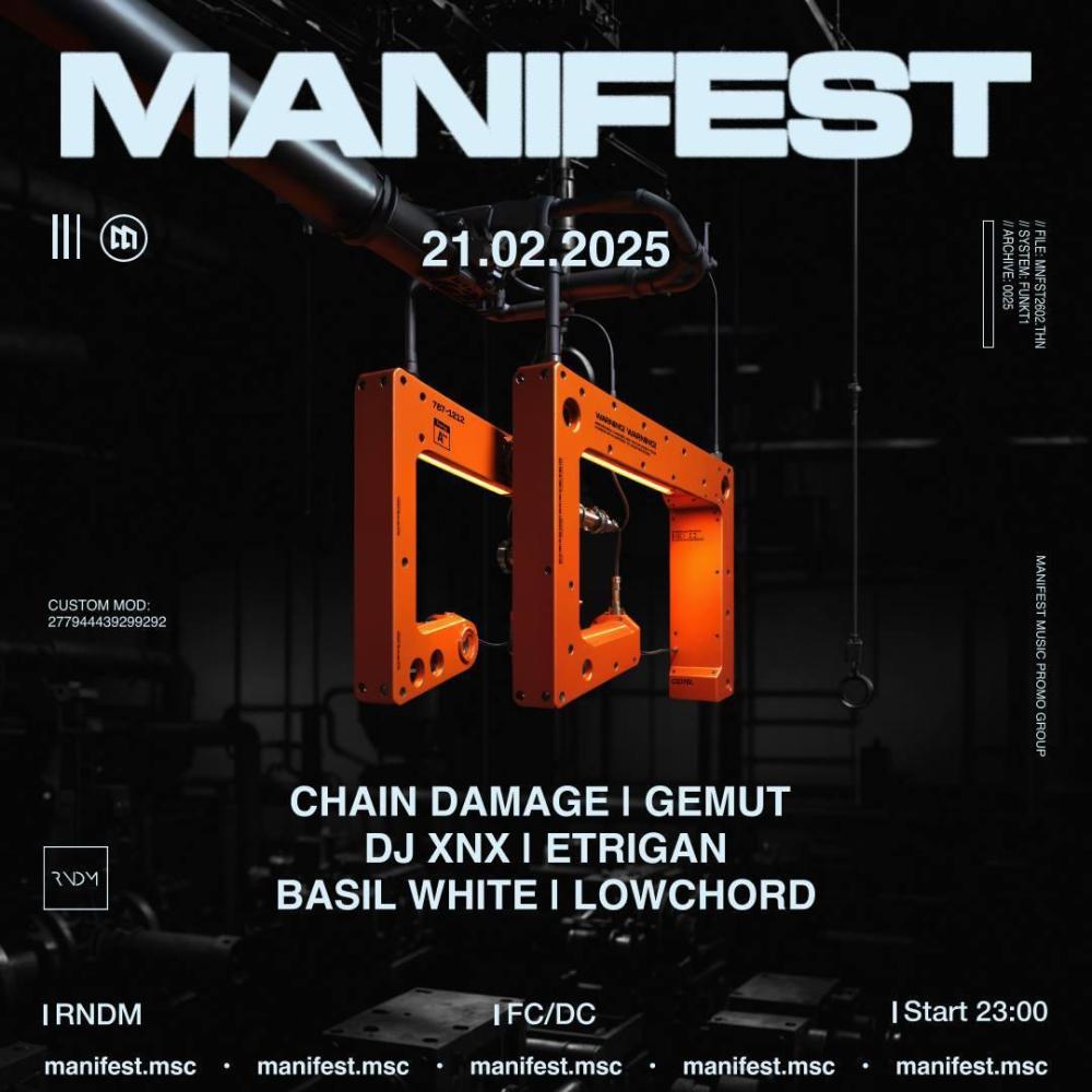 Manifest