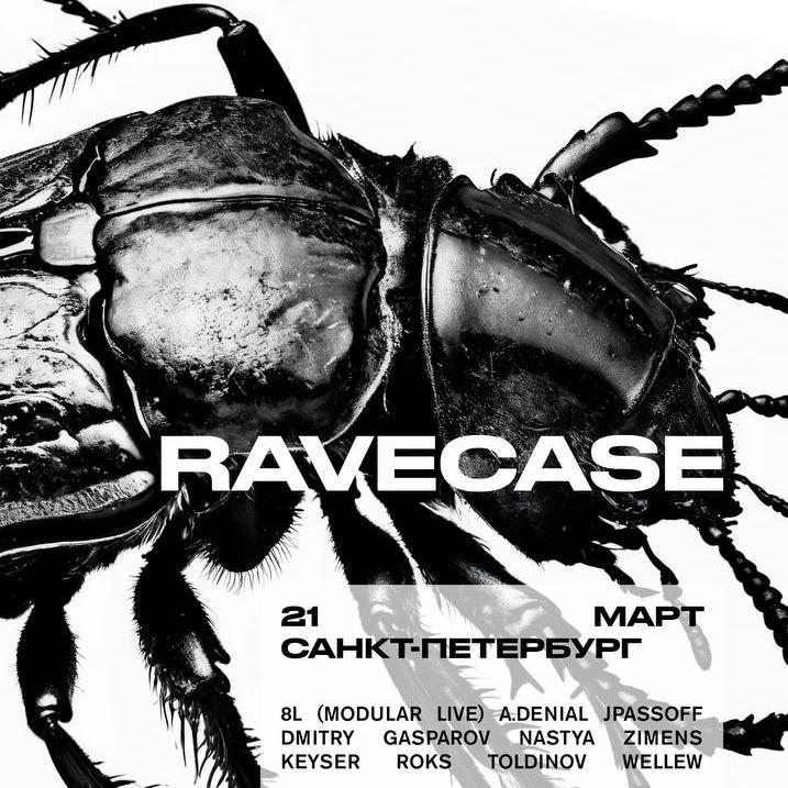 RAVECASE SPB