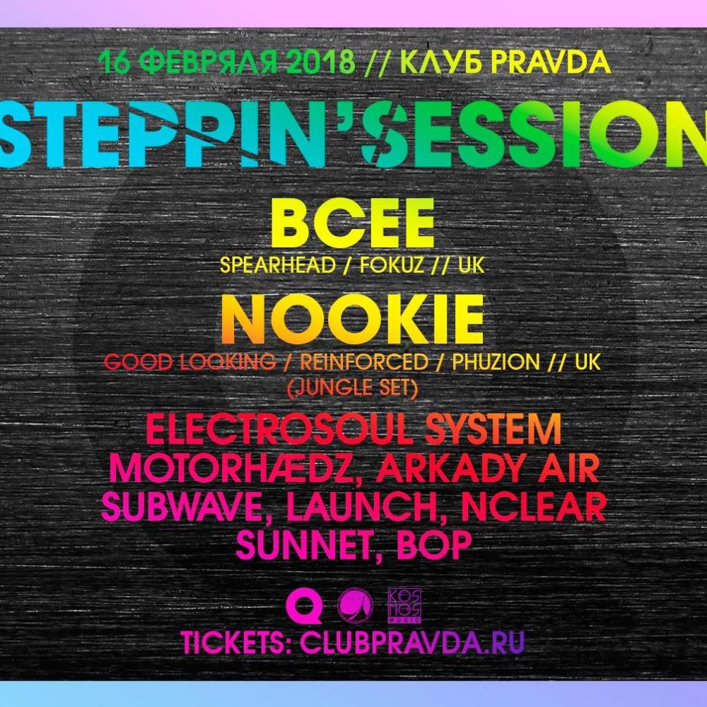 STEPPIN'SESSION: BCEE + NOOKIE