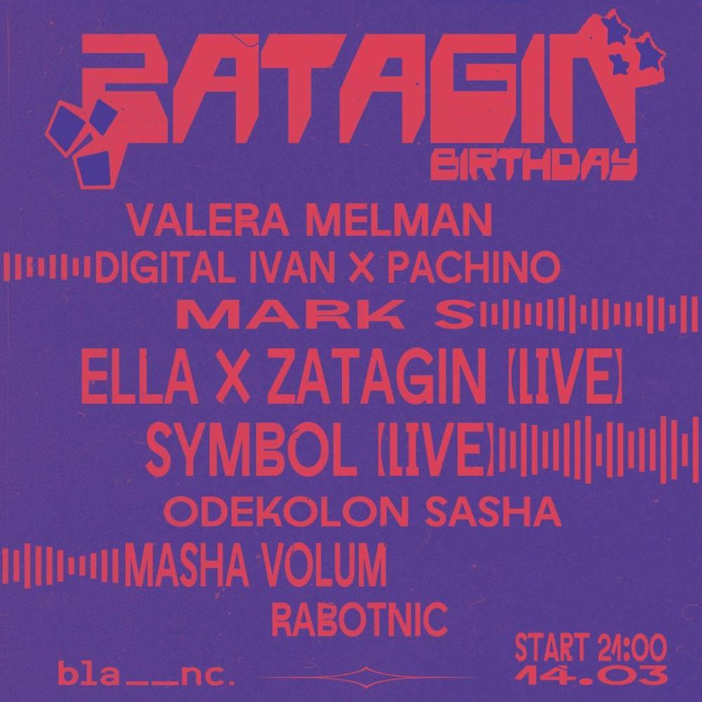 Zatagin Birthday