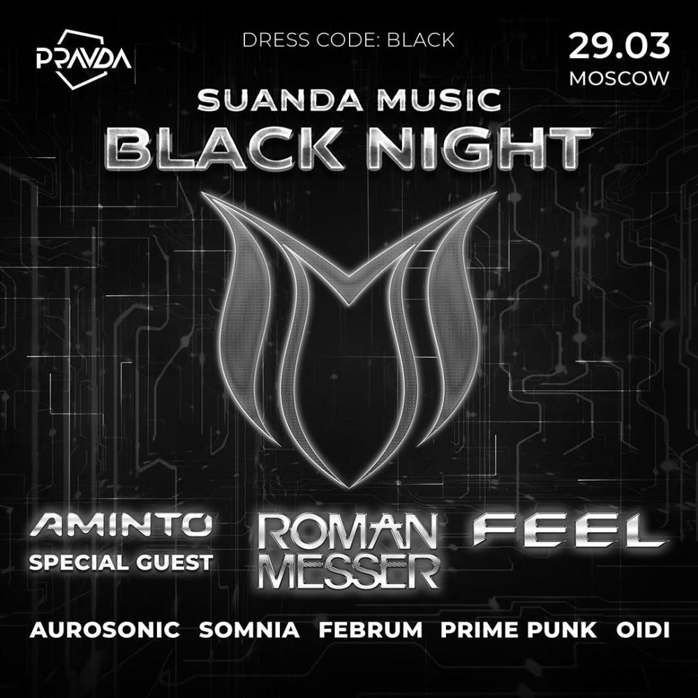 Suanda Black Night