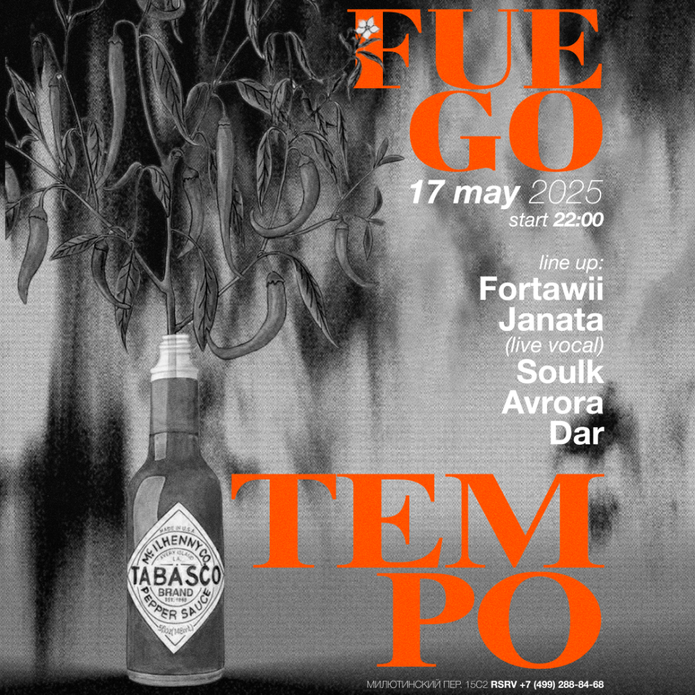 FUEGO TEMPO