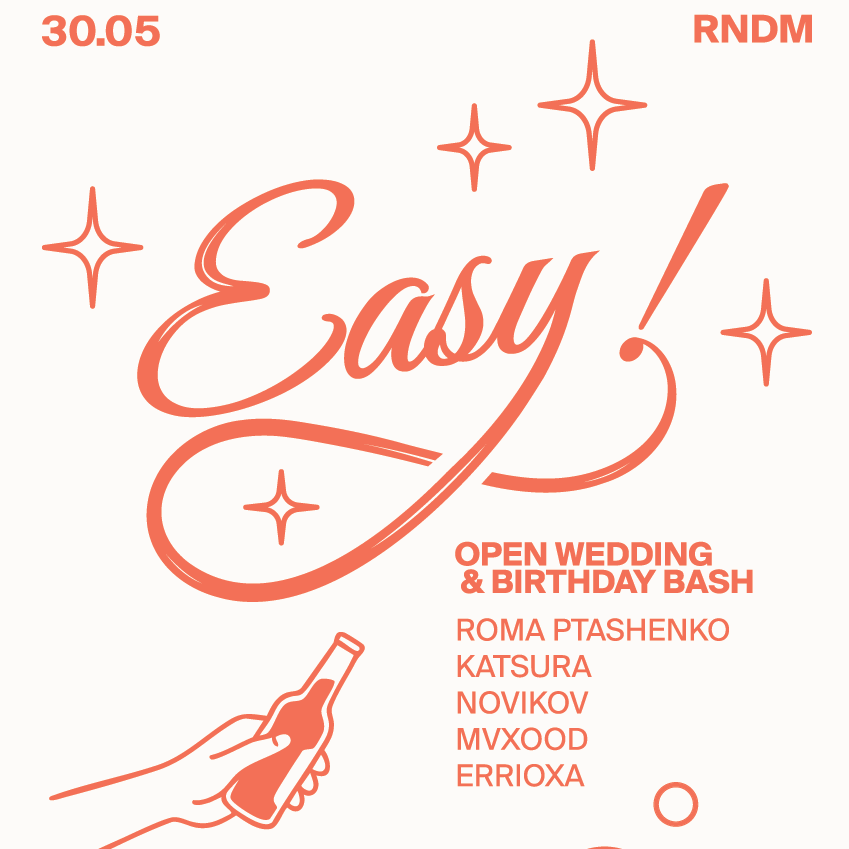 Easy!