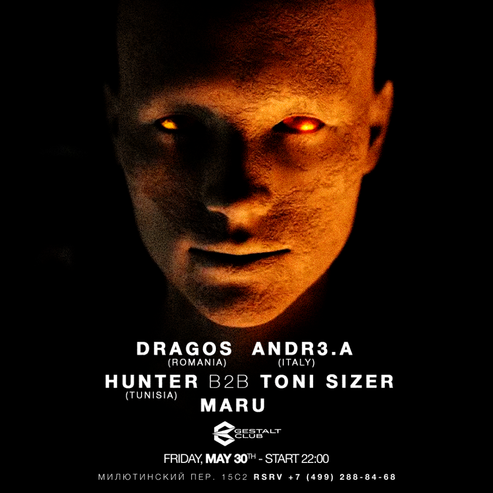 DRAGOS