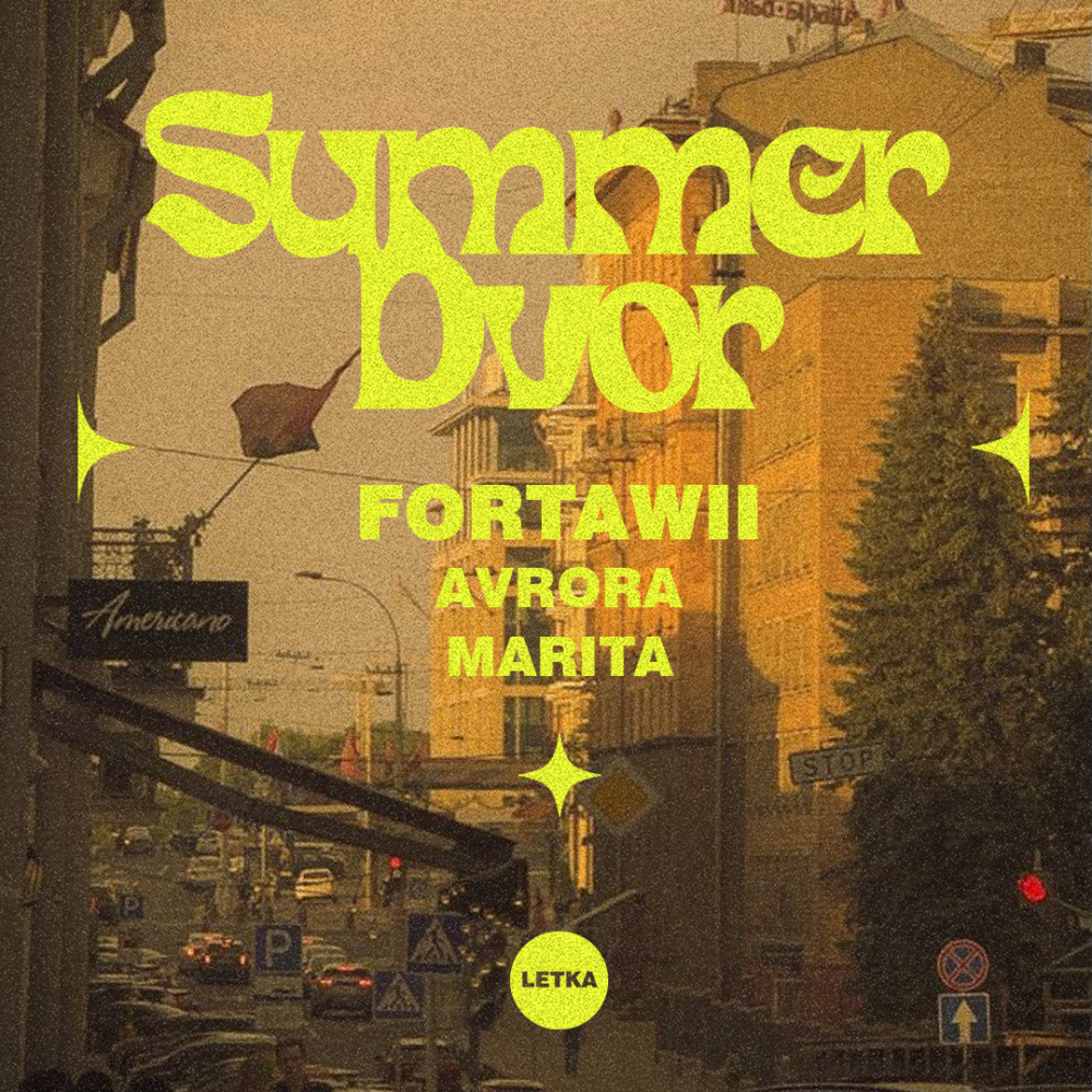 Summer Dvor