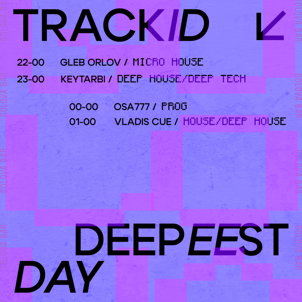 Deepeest Day
