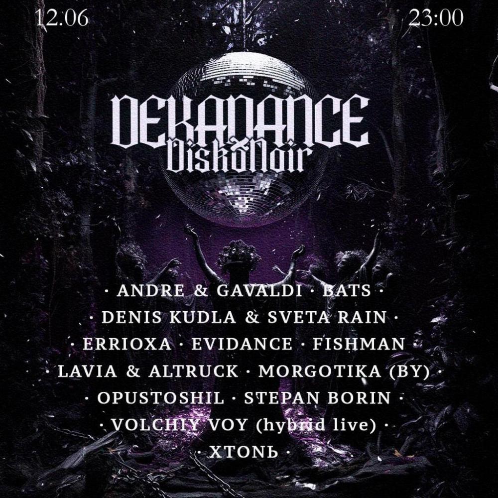 Dekadance & DiskoNoir
