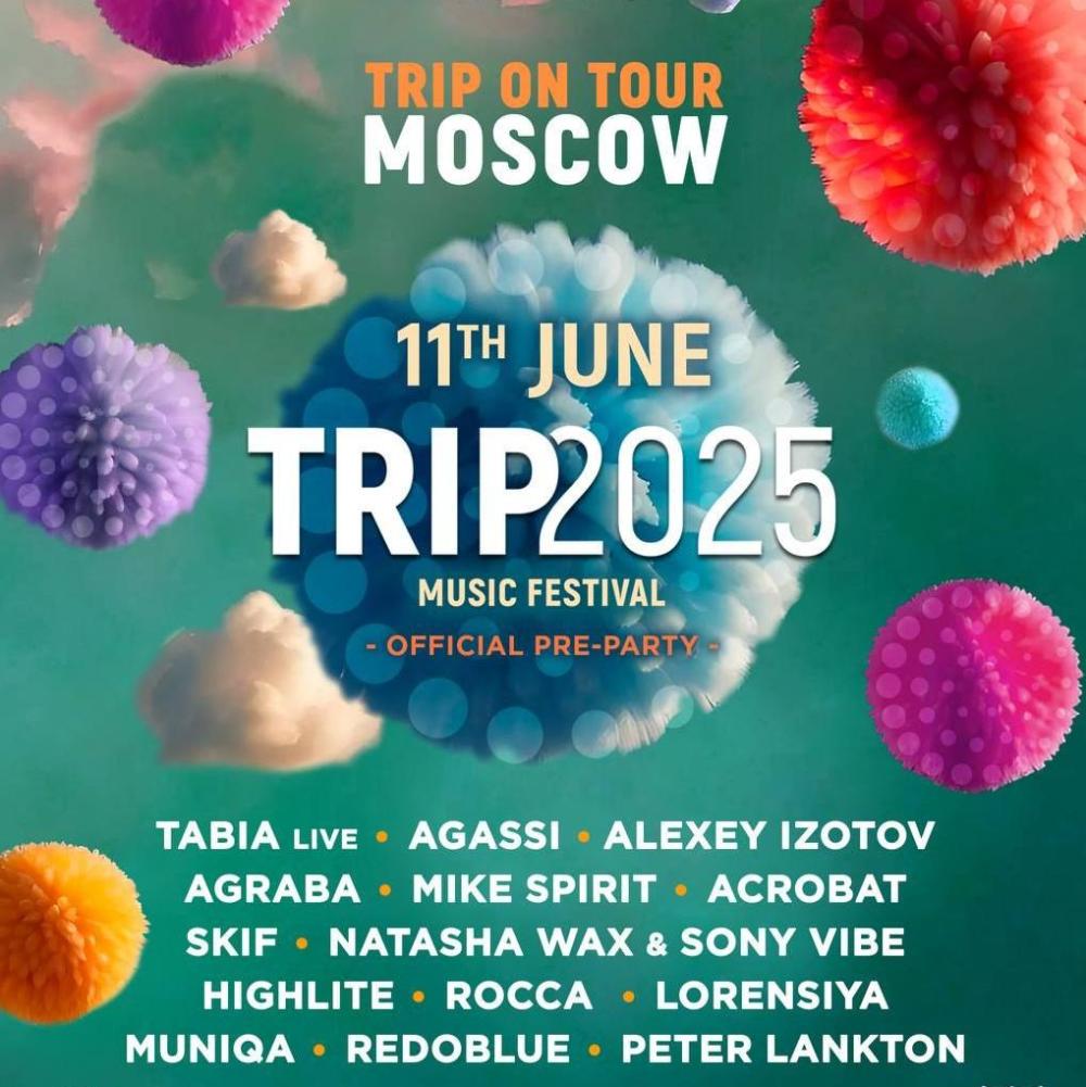 Trip  2025 Official Pre-Party