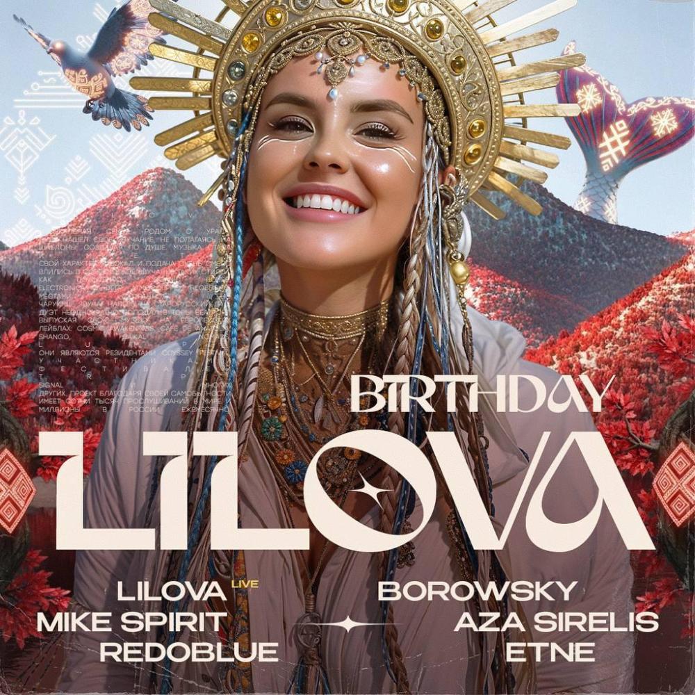 lilova birthday
