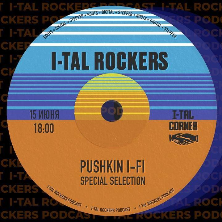 Pushkin I-Fi Special Selection