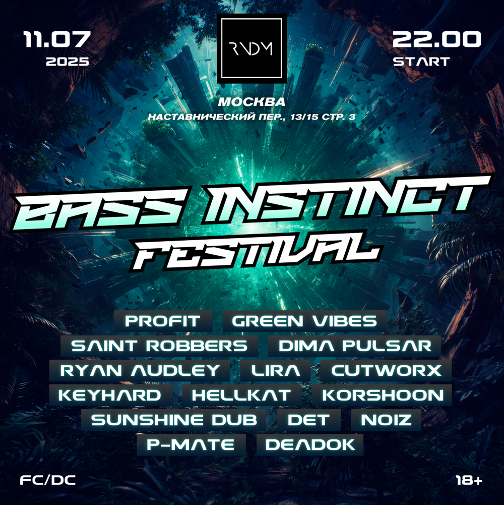 Bass Instinct Festival