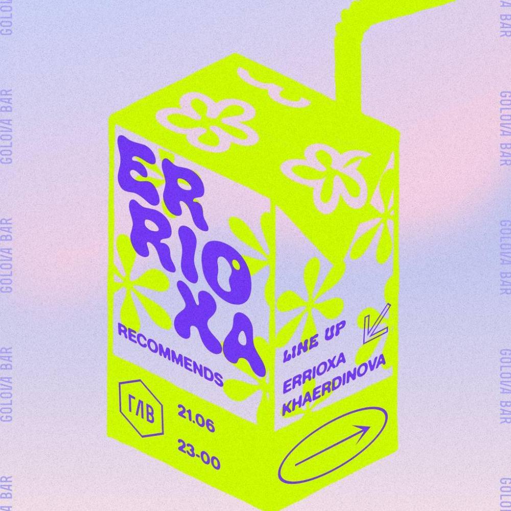 Errioxa recommends