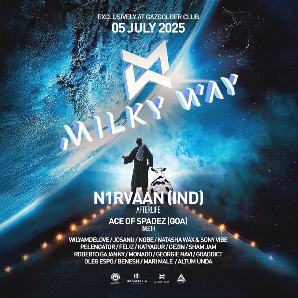 Milky Way