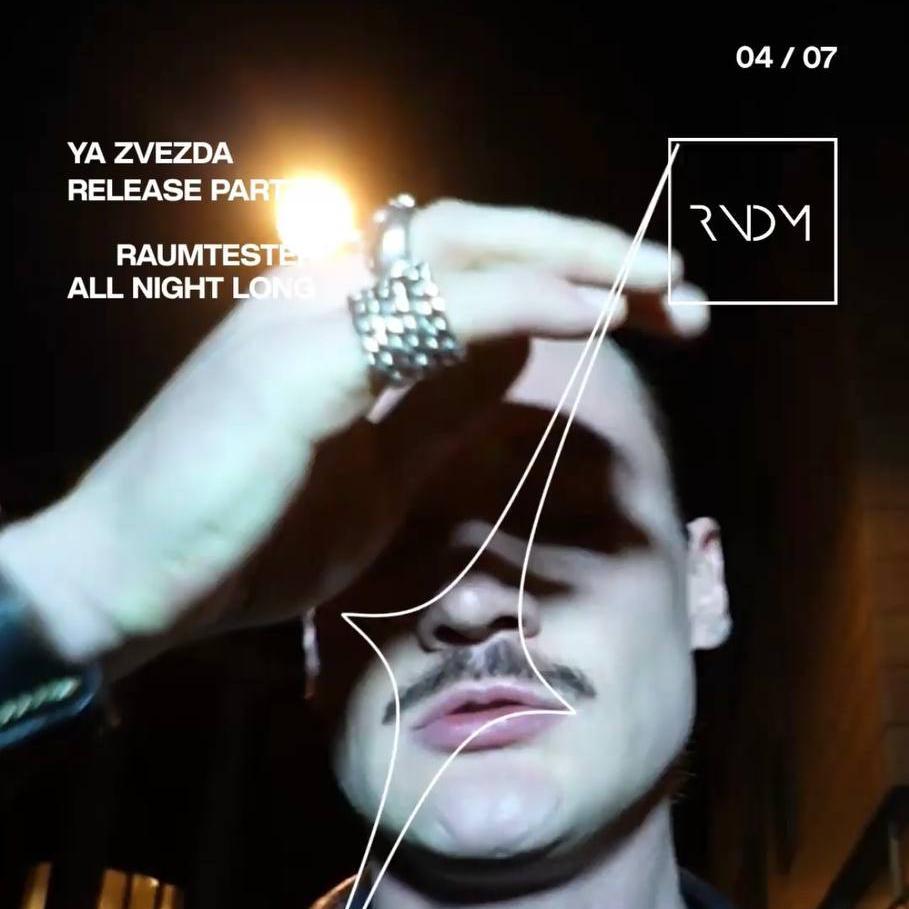Raumtester - All Night Long