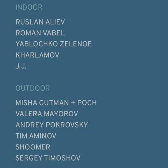 Warehouse Moscow