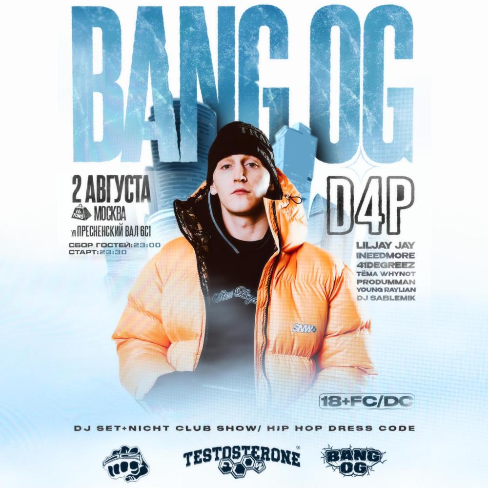 BANG OG