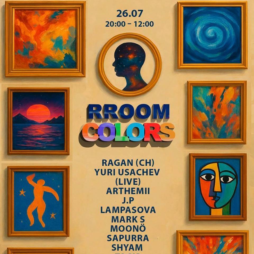 Rroom Colors
