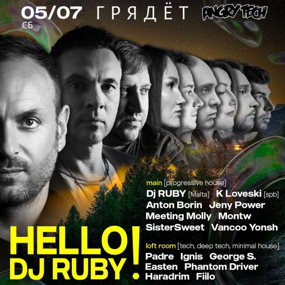 HELLO, DJ RUBY!