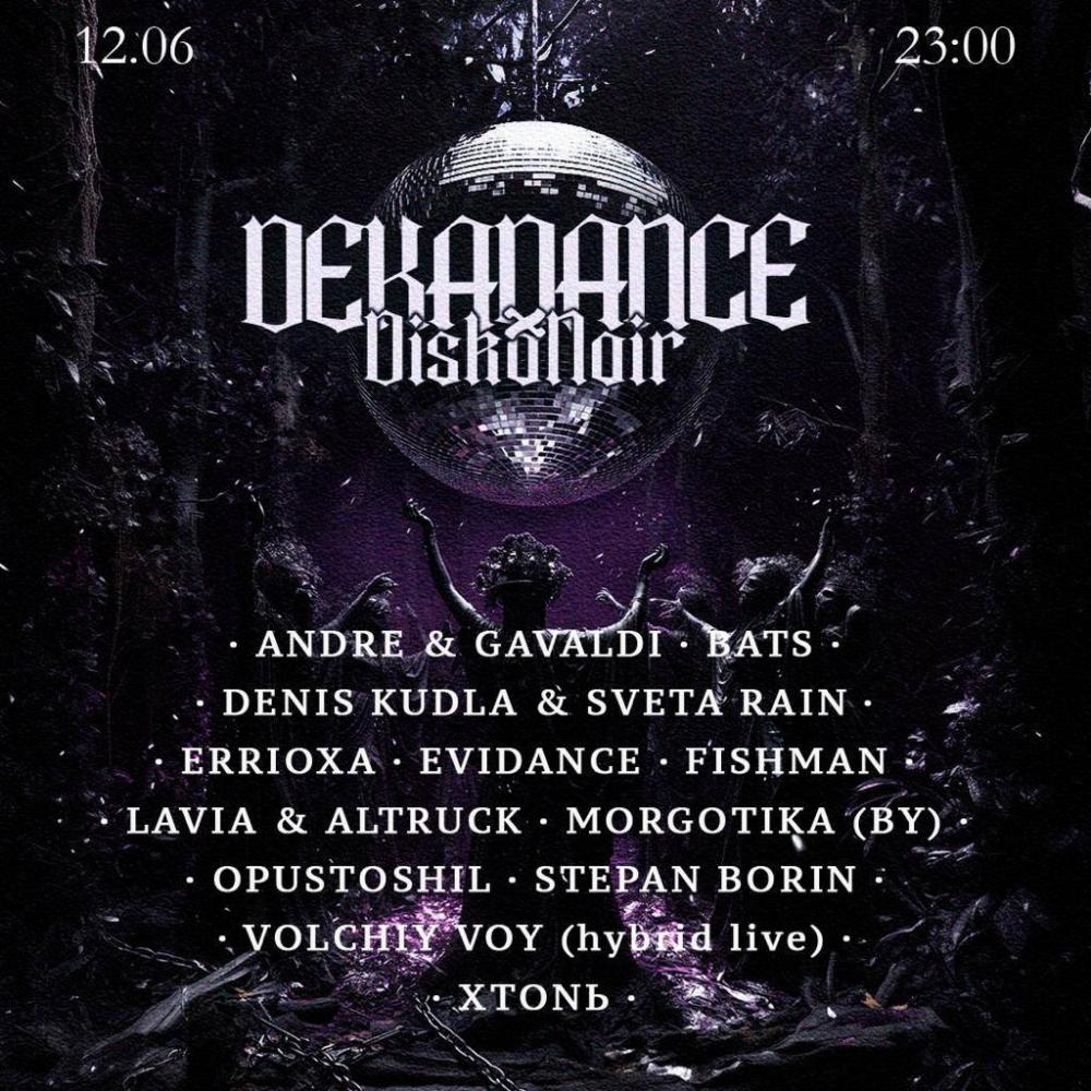 Dekadance x DiskoNoir