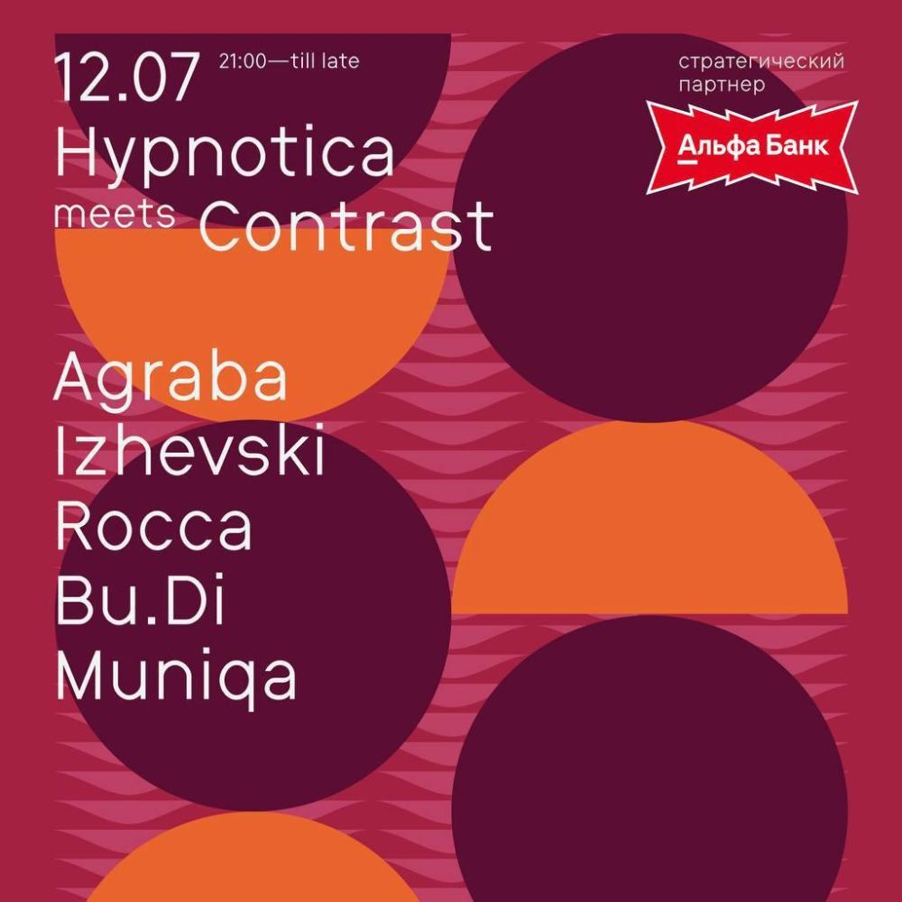Hypnotica meets Contrast