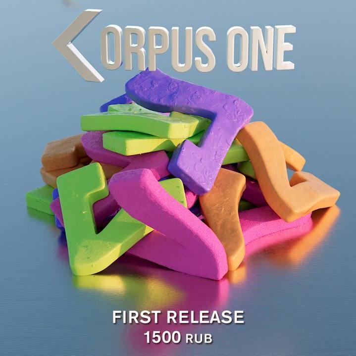 Corpus One / 7 years