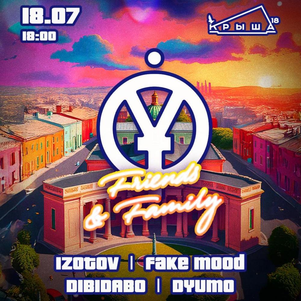 Odyssey. Friends & Family