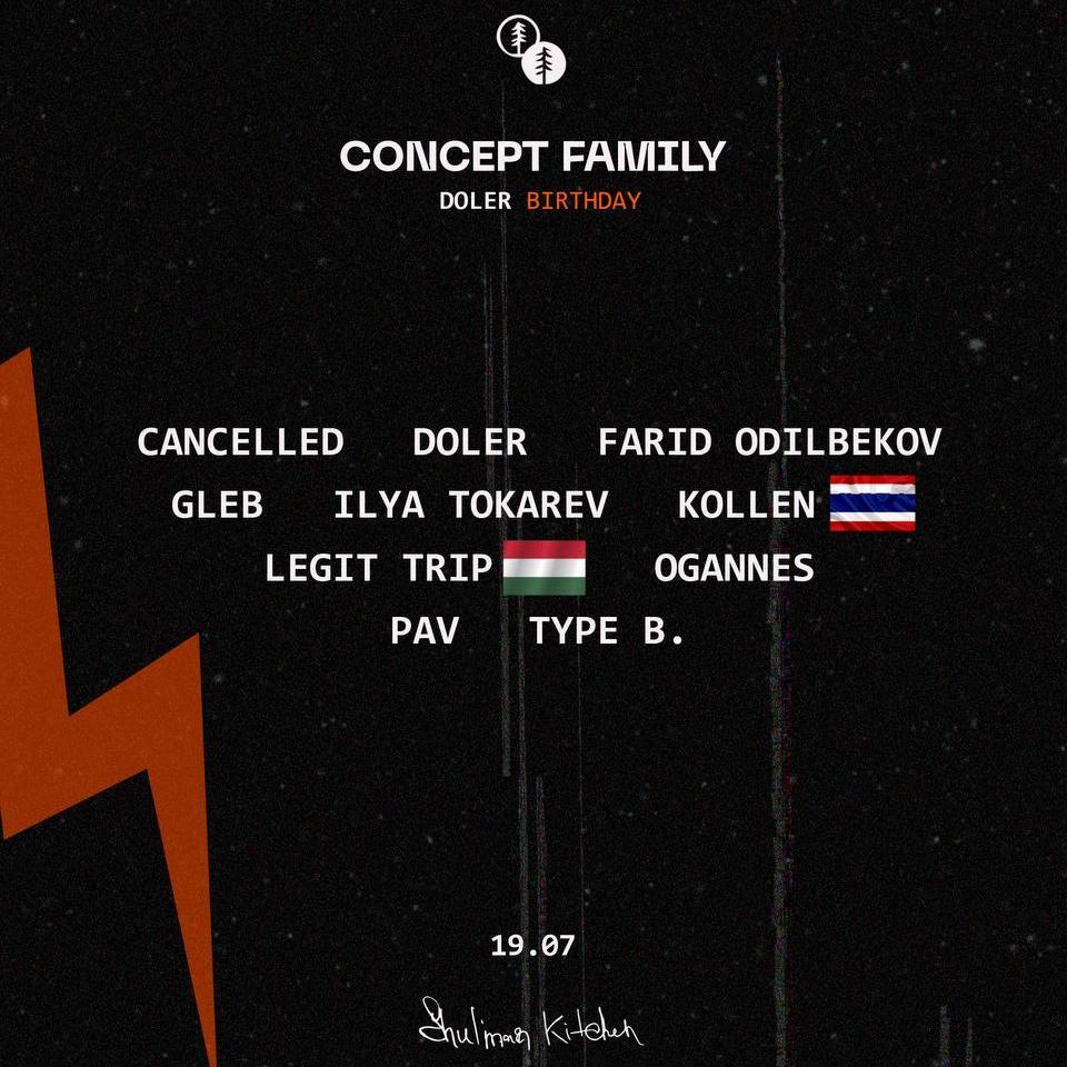 Concept Family - Doler BD