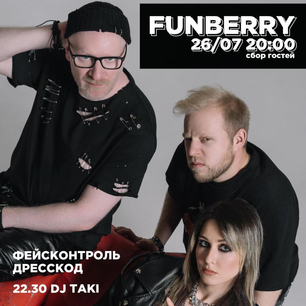 Funberry / DJ Taki