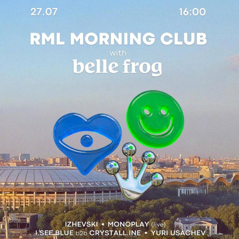 RML Morning Club