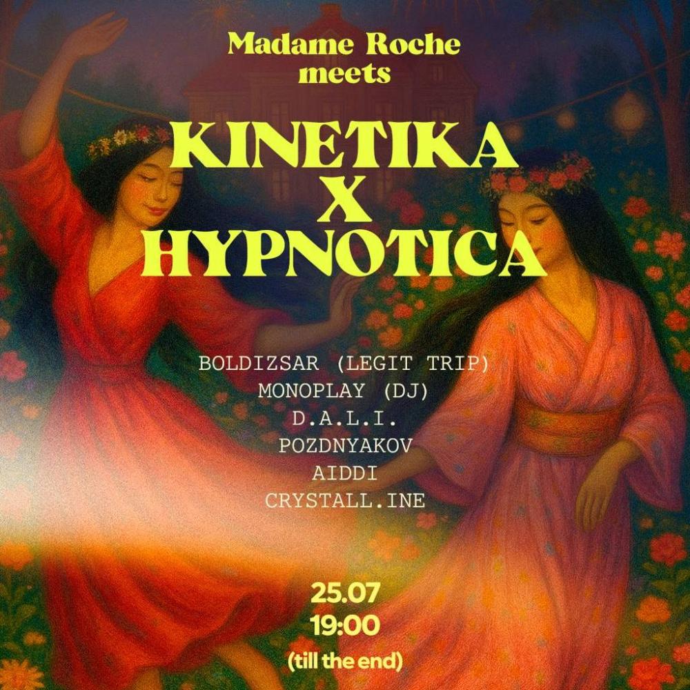 Hypnotica x Kinetika