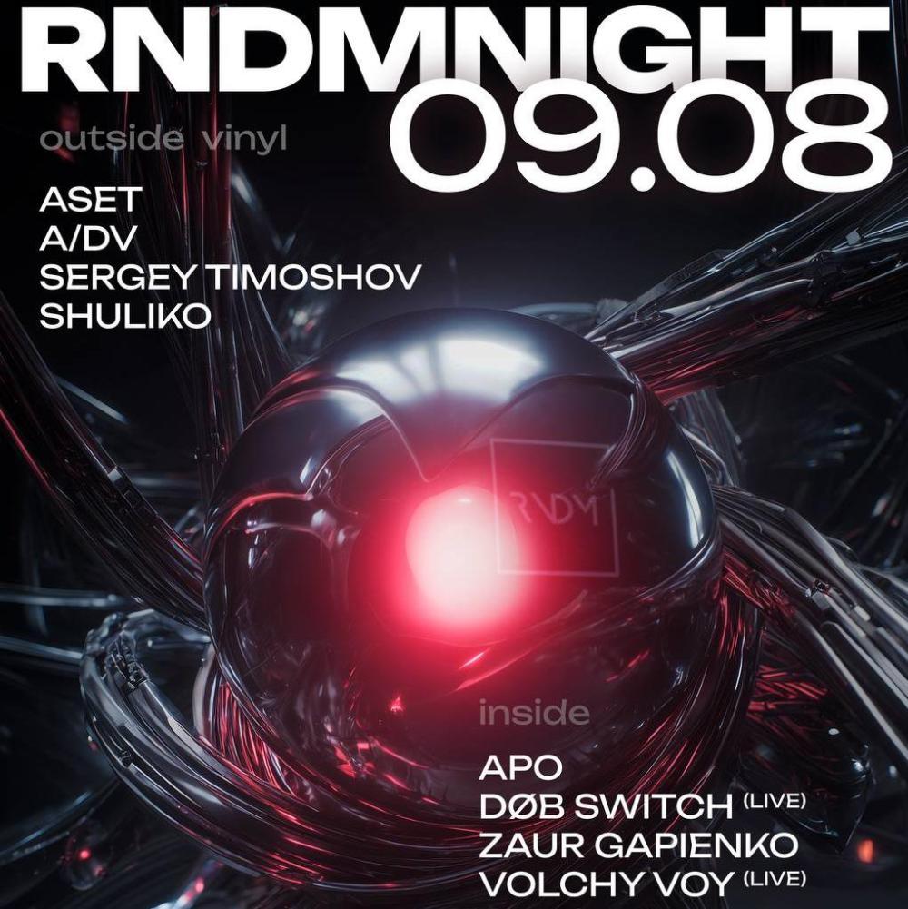 rndm.night