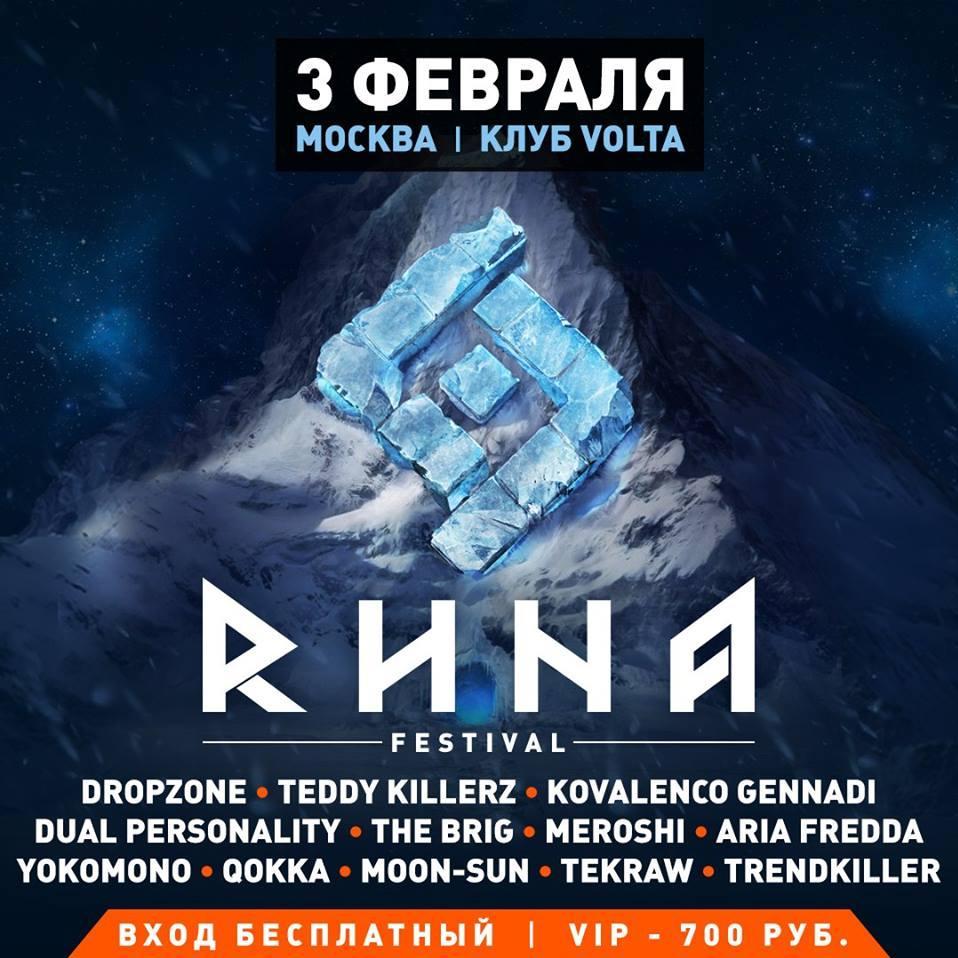 Runa Festival