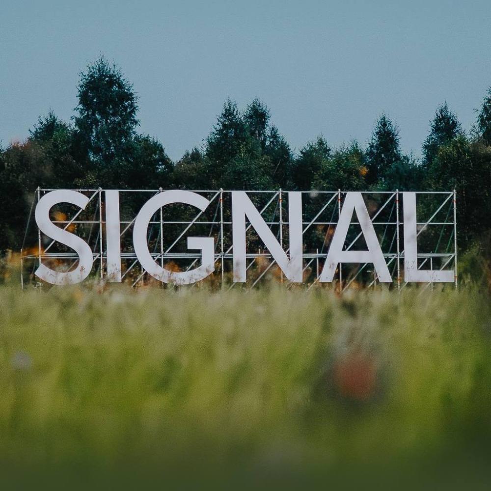 Signal 2025 проведут в Москве