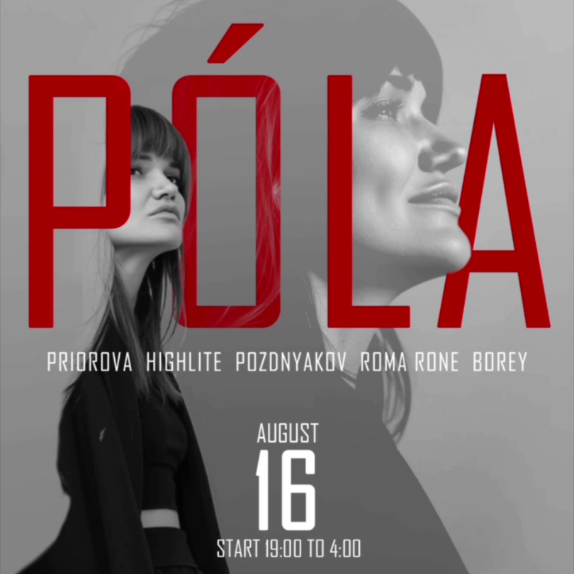 Original by Pola. Part 2