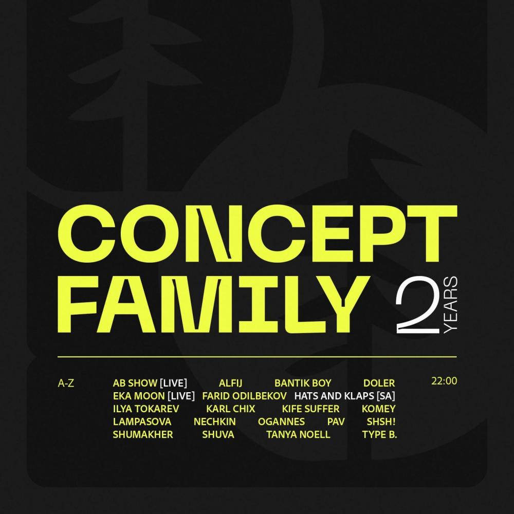 Concept Family Birthday 2 years