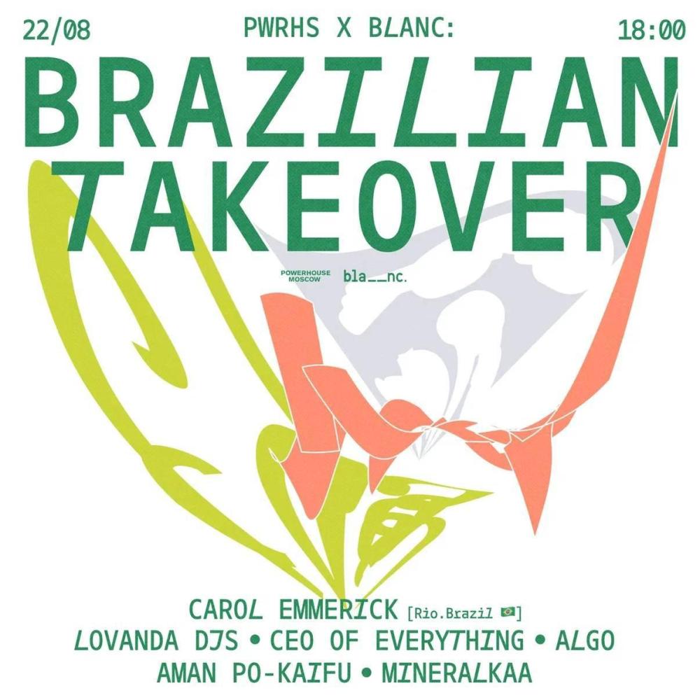 Brazilian Takeover