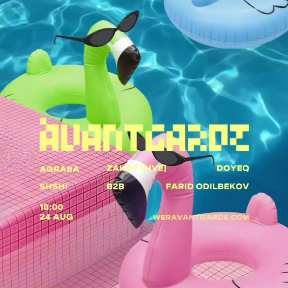Avantgarde Sunday Session