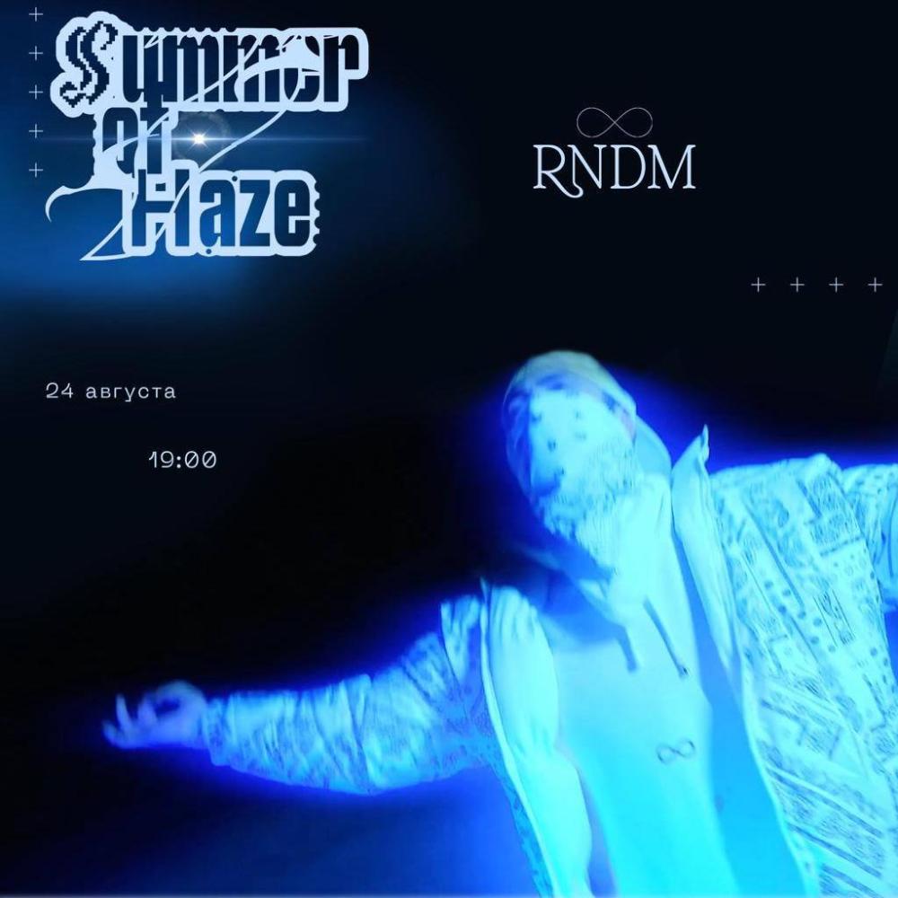 Summer Of Haze
